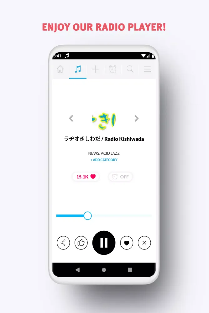 Tangkapan skrin Radio Japan online