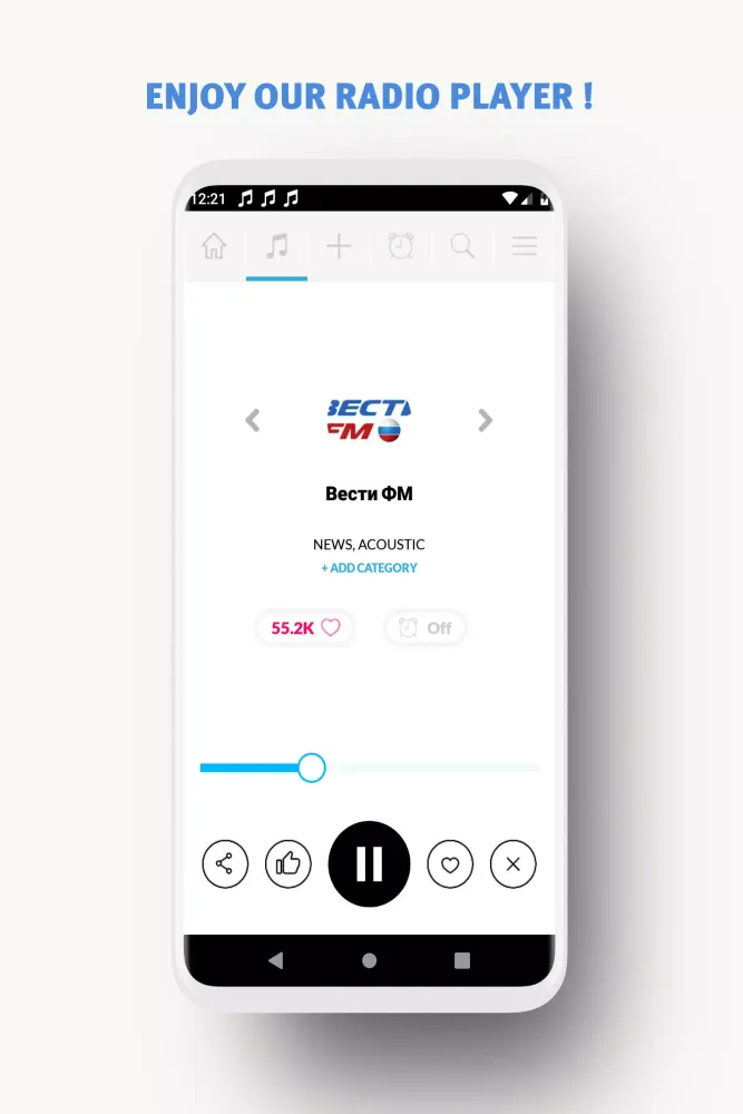 Ảnh chụp màn hình của Radio Russia