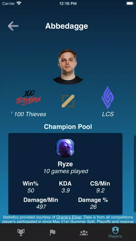 LOL Worlds Guide Screenshots