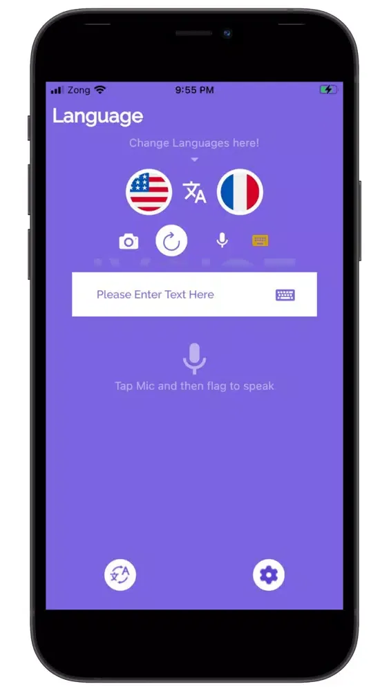 iVoice Valet স্ক্রিনশট
