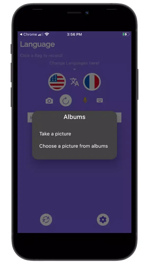 iVoice Valet স্ক্রিনশট
