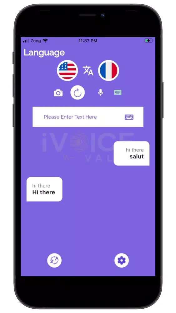 iVoice Valet স্ক্রিনশট