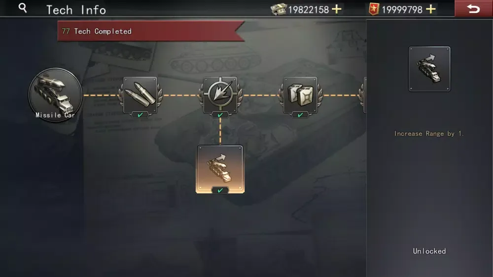 World War 2:Strategy War Games سکرین شاٹس