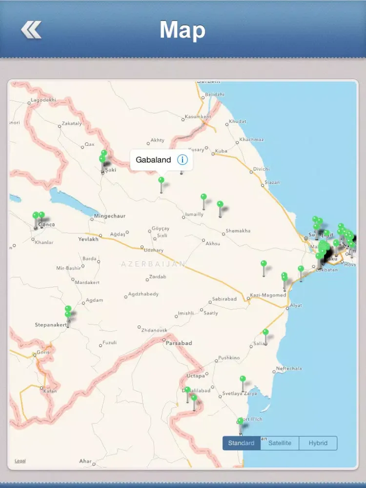 صور Azerbaijan Offline Travel Guide iPad 