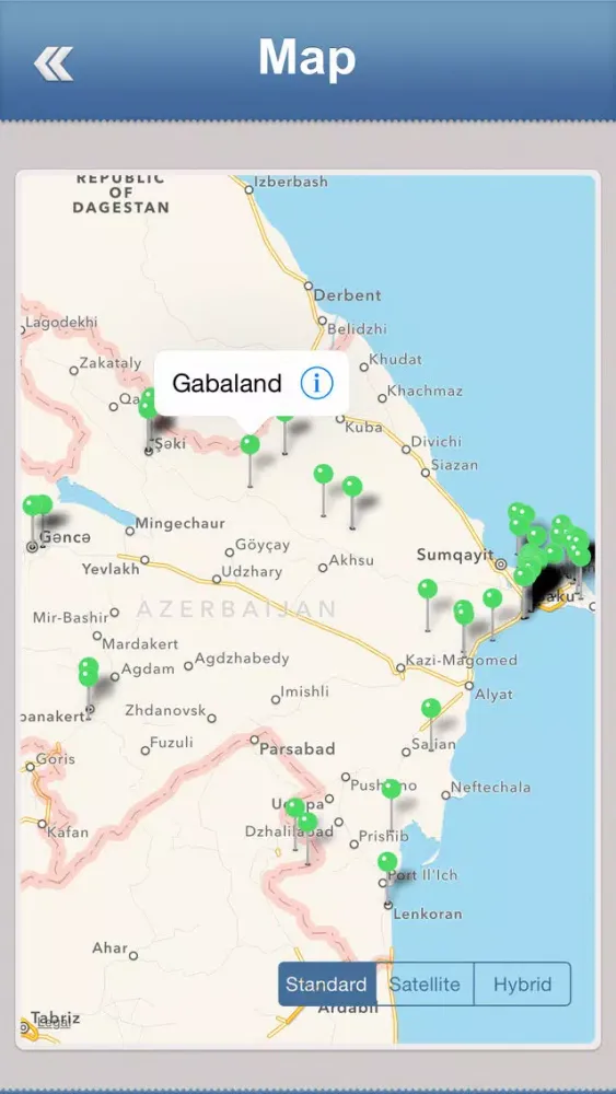 صور Azerbaijan Offline Travel Guide