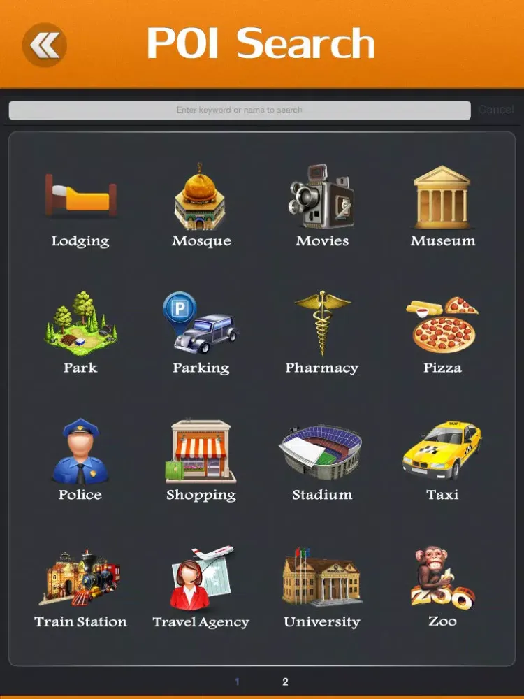 Death Valley National Park Tourist Guide iPad 应用截图