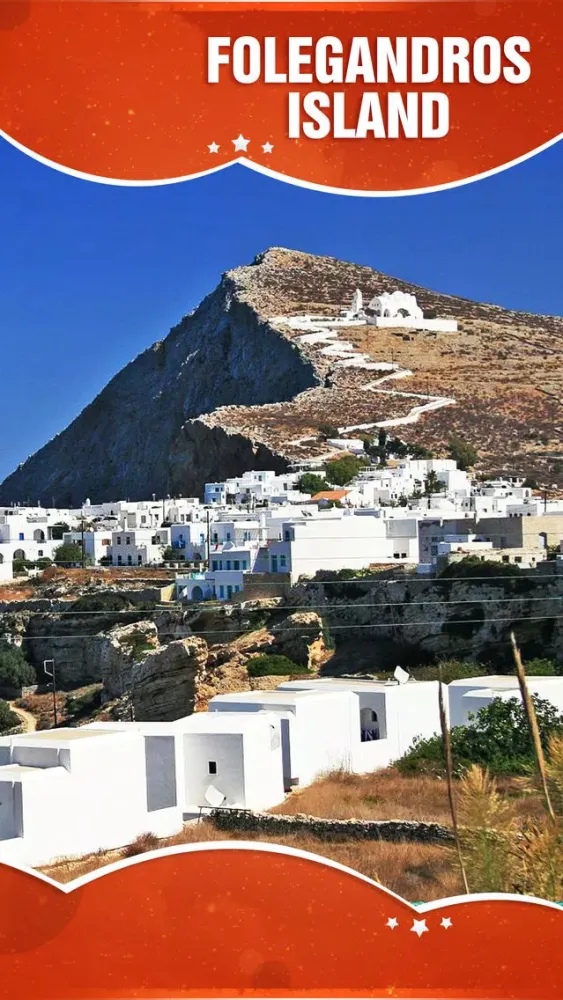 Folegandros Island Travel Guide スクリーンショット