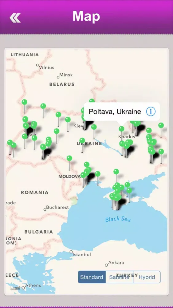 Captures d'écran de Ukraine Tourist Guide