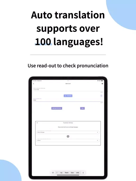 Flashwords - Create and Learn iPad  Screenshots