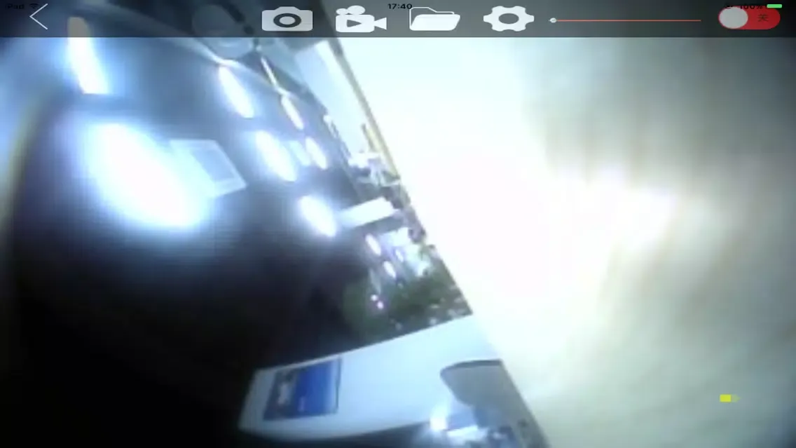 FishCamera Screenshots