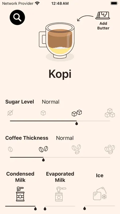 Скриншоты Coffee Kopi Order Guide