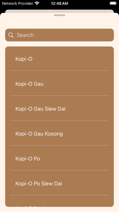 Скриншоты Coffee Kopi Order Guide