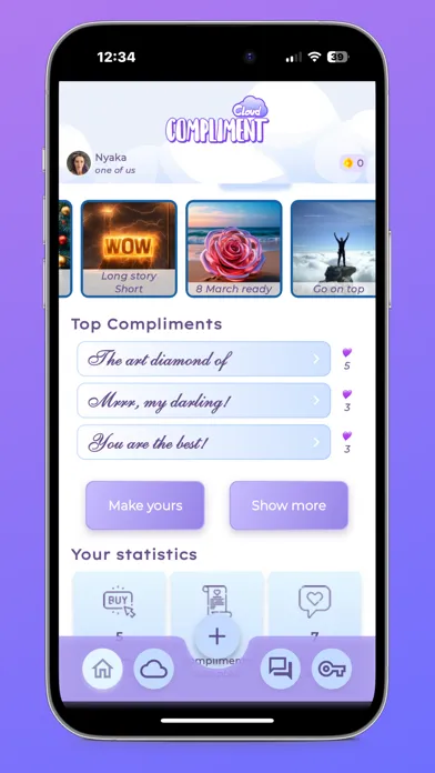 Compliment Cloud應用截圖