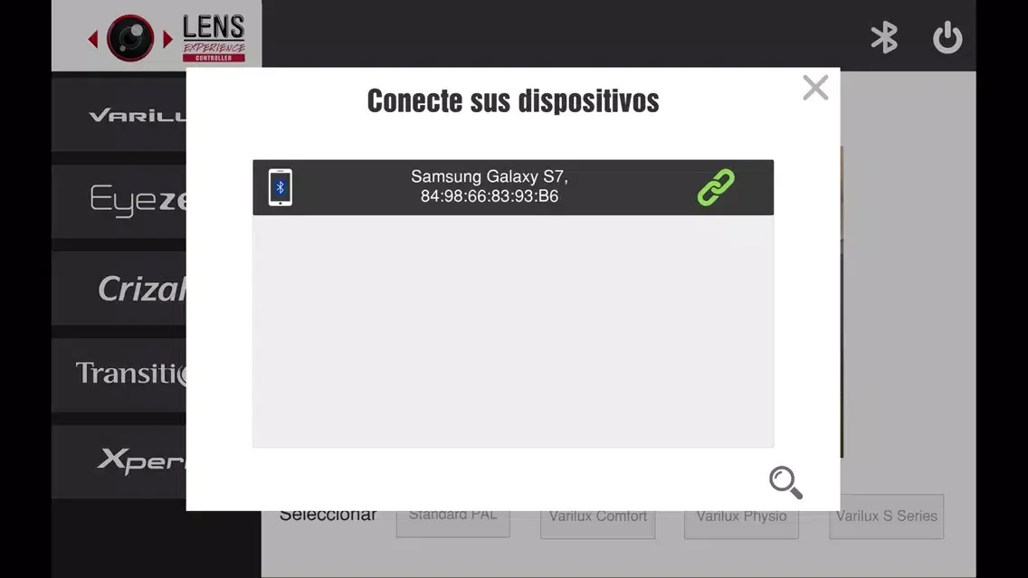 صور The Lens Experience Controller