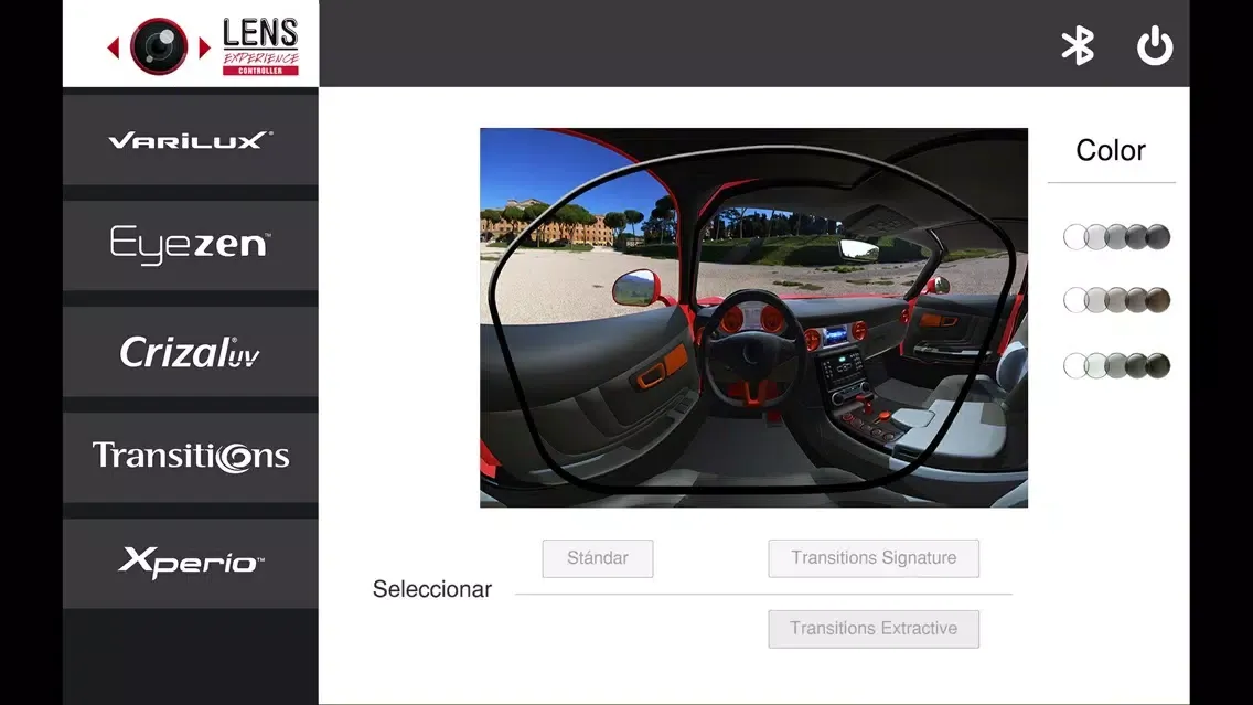 صور The Lens Experience Controller
