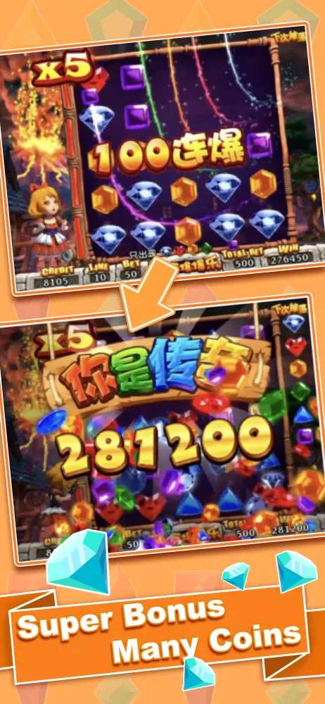 Coin Machine-Real coin pusher Screenshots