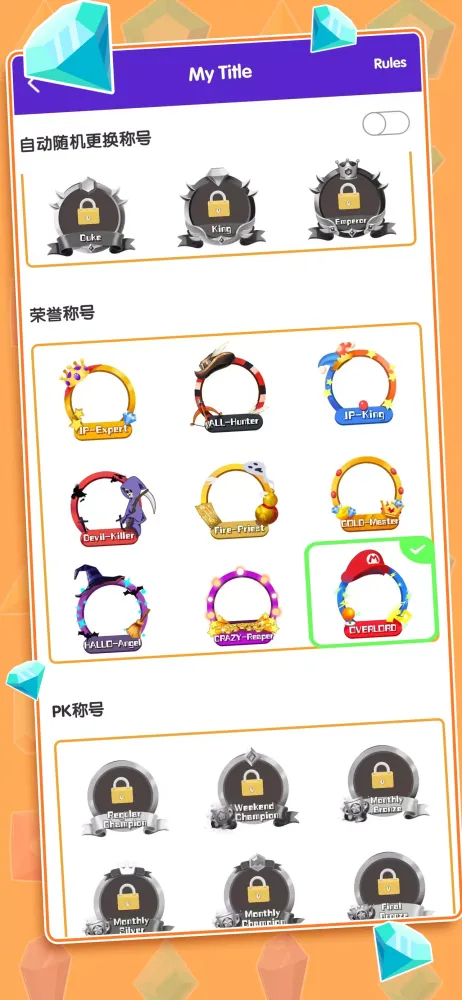 Coin Machine-Real coin pusher Screenshots