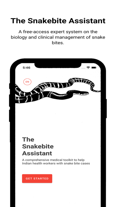 The Snakebite Assistant Screenshots