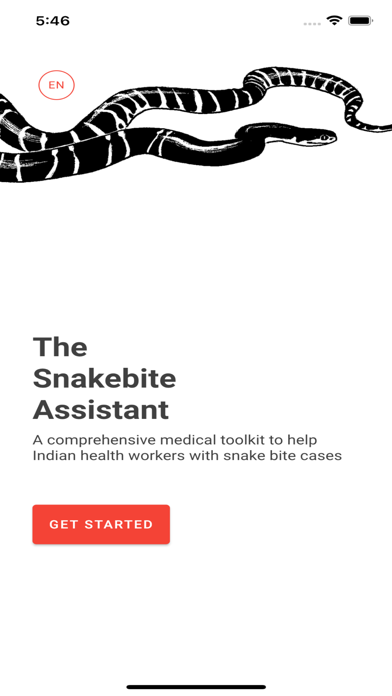 The Snakebite Assistant Screenshots