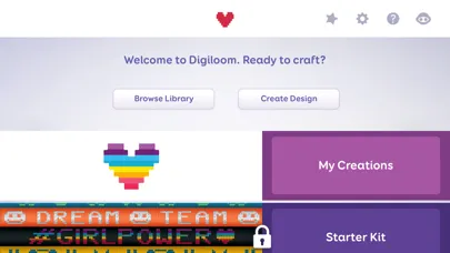 ภาพหน้าจอของ Digiloom