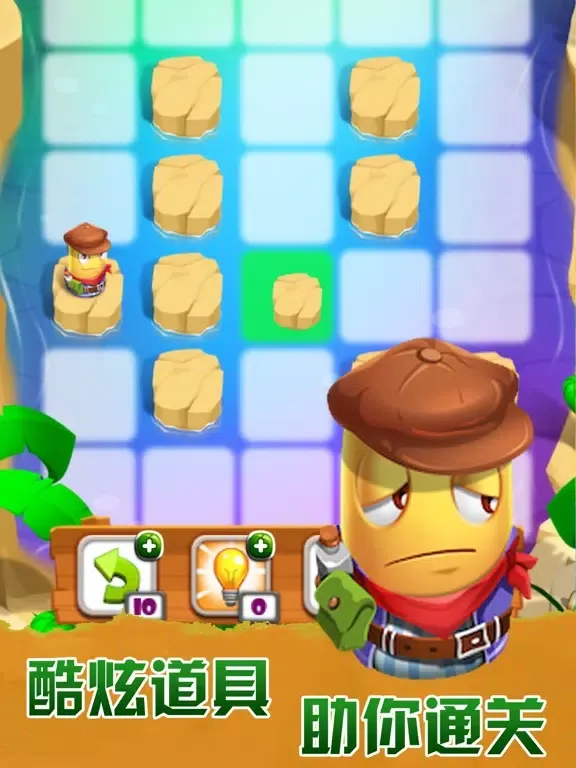 Скриншоты Jump puzzle-Leisure fun iPad 