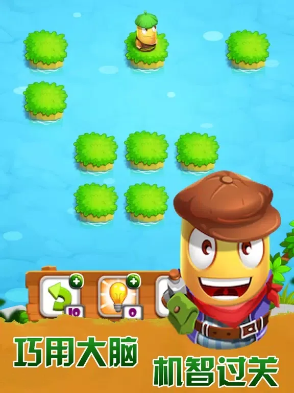 Скриншоты Jump puzzle-Leisure fun iPad 