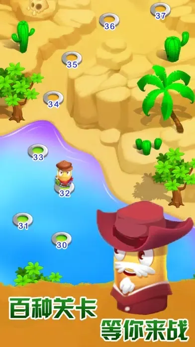 Скриншоты Jump puzzle-Leisure fun