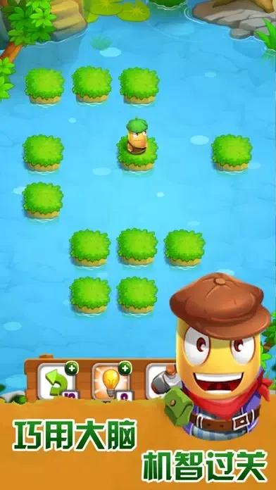 Скриншоты Jump puzzle-Leisure fun