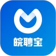 皖聘宝