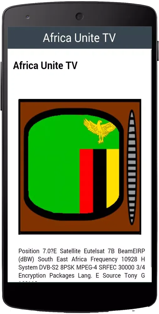 TV Channel Online Zambia Ekran Görüntüleri