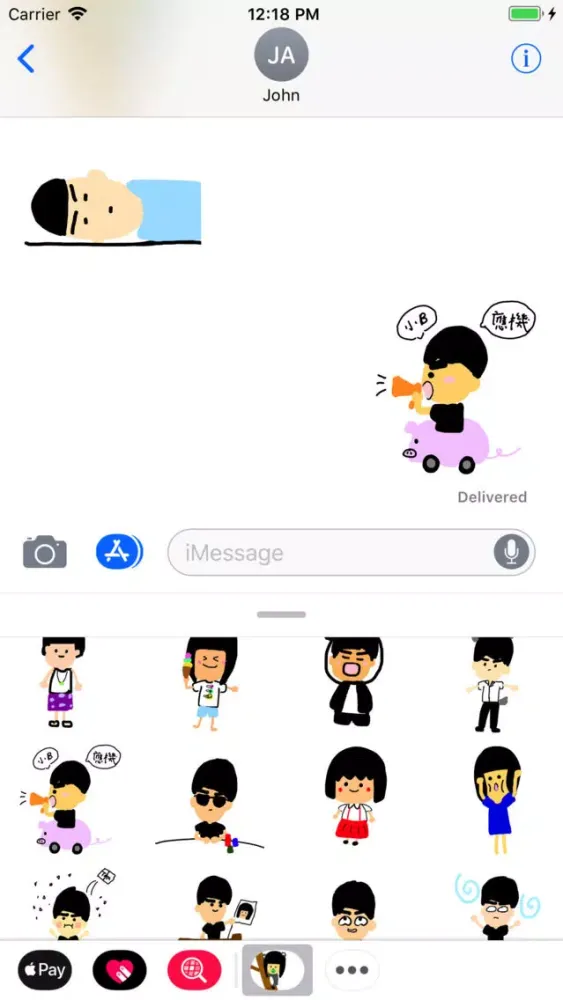 小b畫仔 Screenshots