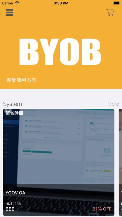 Zrzuty ekranu BYOB - 簡單創業 Be Your Own Boss
