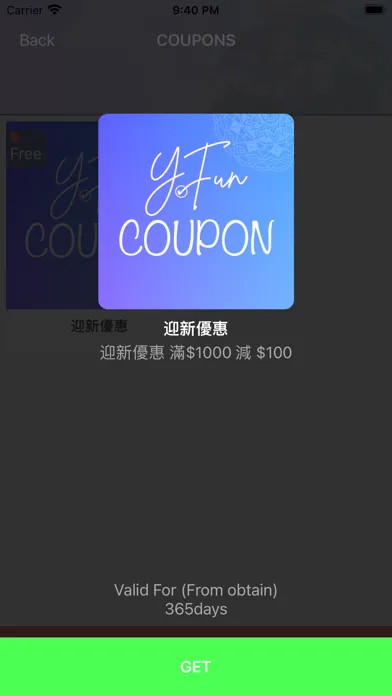 Screenshot di Dickson YoFun