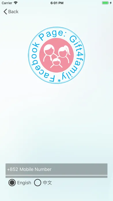 Gift4Family應用截圖