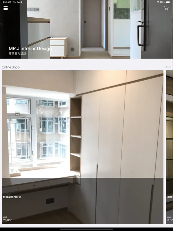 ภาพหน้าจอของ 匠子設計 MR.J interior Design iPad 