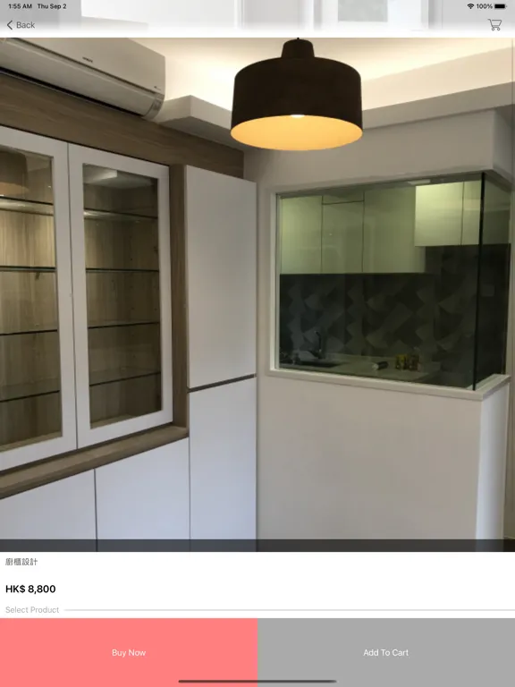 ภาพหน้าจอของ 匠子設計 MR.J interior Design iPad 