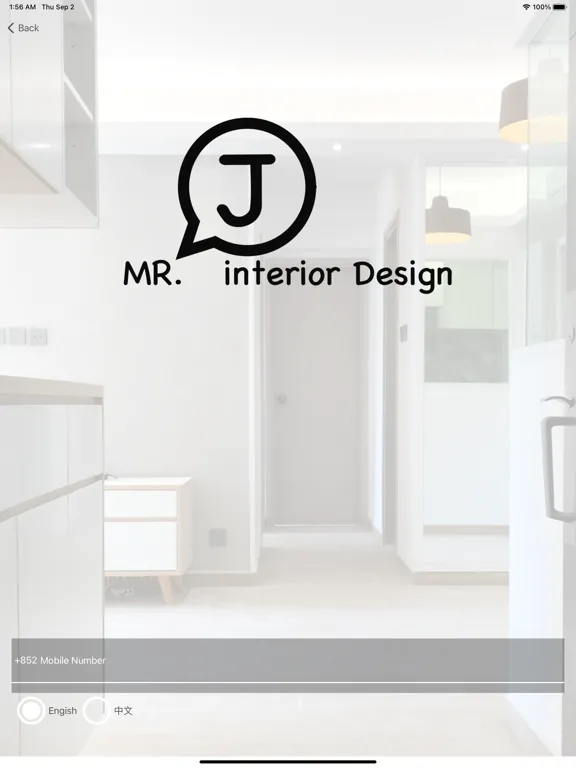ภาพหน้าจอของ 匠子設計 MR.J interior Design iPad 
