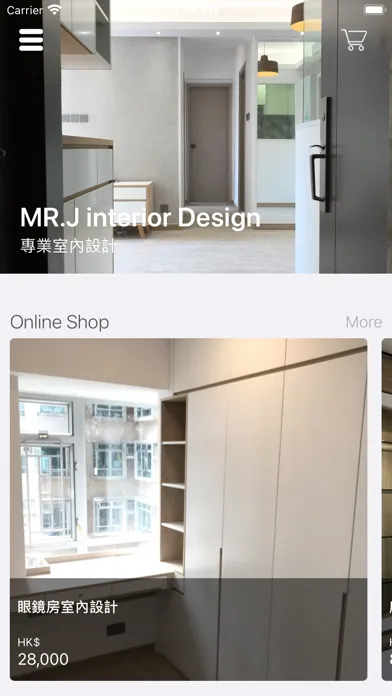 ภาพหน้าจอของ 匠子設計 MR.J interior Design