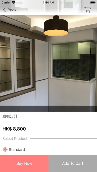 ภาพหน้าจอของ 匠子設計 MR.J interior Design