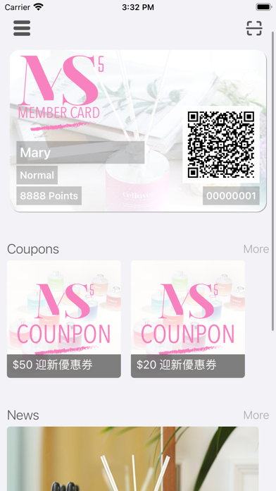 MS5应用截图