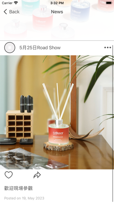 MS5应用截图
