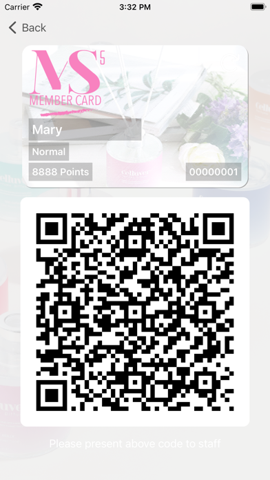 MS5应用截图