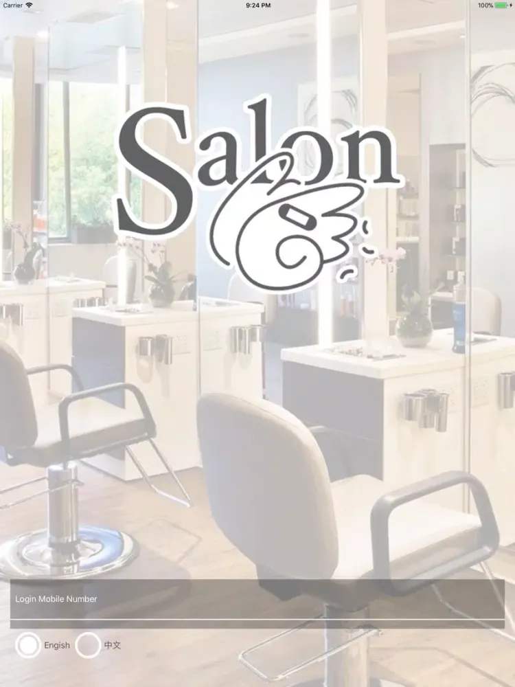 Wing Salon iPad  স্ক্রিনশট