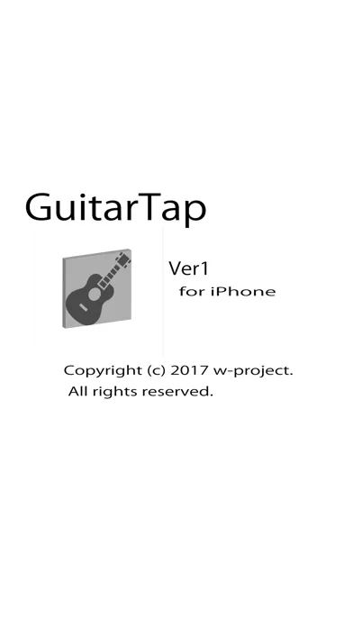 GuitarTap2 स्क्रीनशॉट
