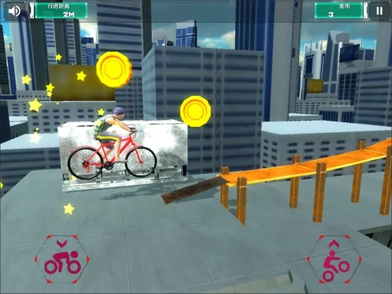 Zrzuty ekranu 单车游戏:疯狂公路山地车游戏 iPad 
