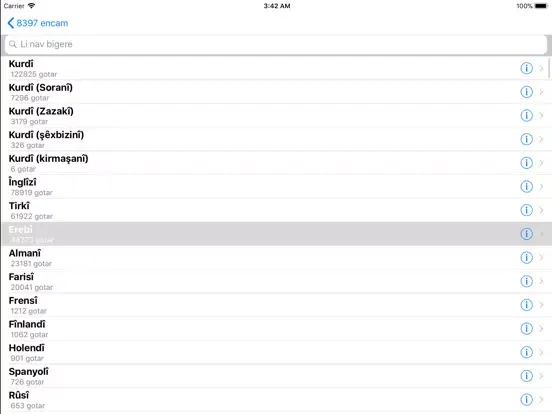 WQFerheng - Kurdish Dictionary iPad  Ekran Görüntüleri