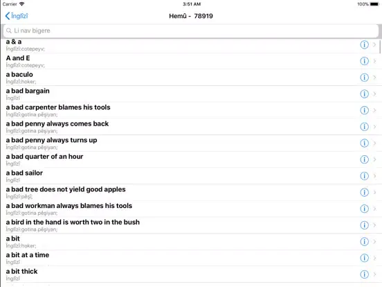 WQFerheng - Kurdish Dictionary iPad  Ekran Görüntüleri