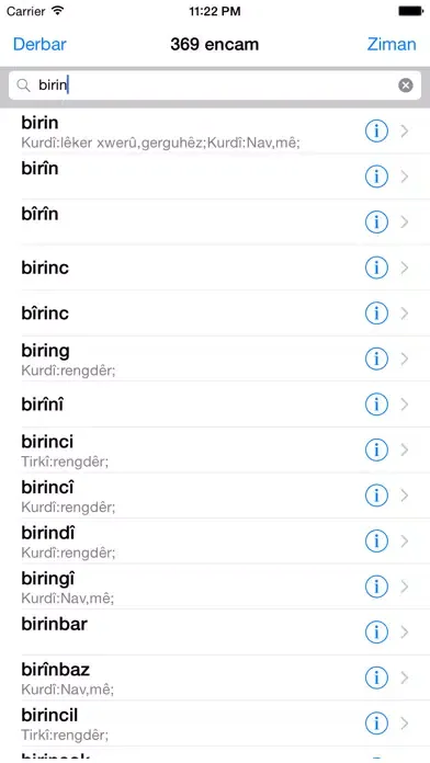 WQFerheng - Kurdish Dictionary Ekran Görüntüleri