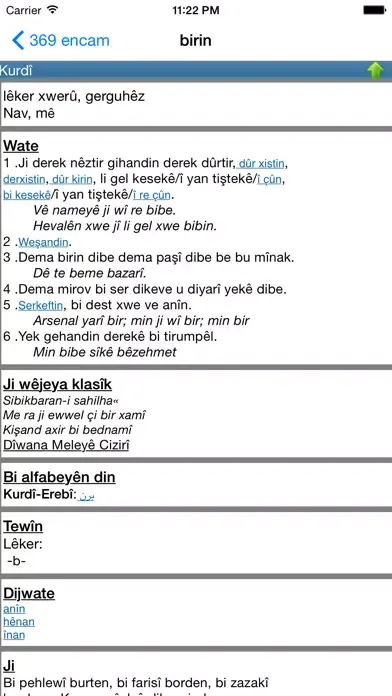 WQFerheng - Kurdish Dictionary Ekran Görüntüleri