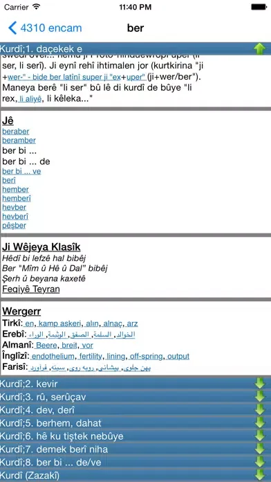 WQFerheng - Kurdish Dictionary Ekran Görüntüleri